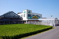 グリーンセンター春日井中央店