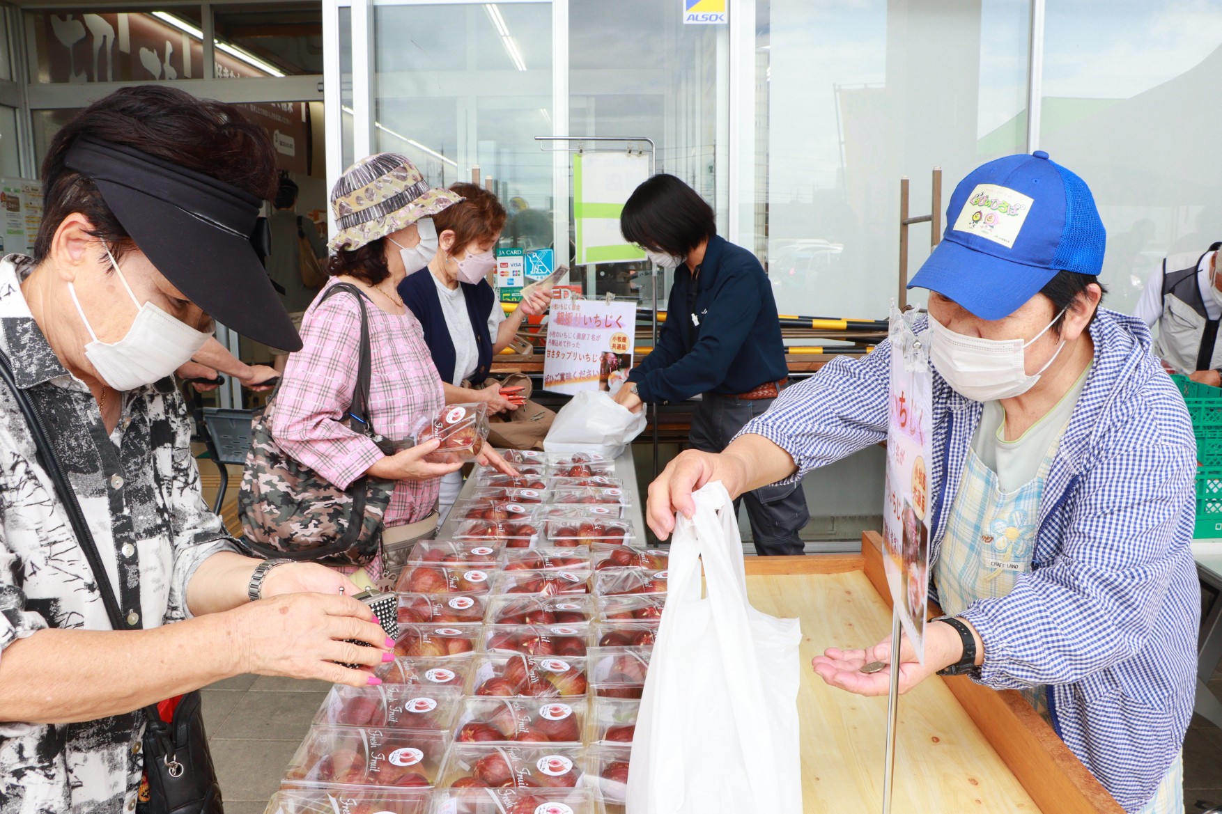 年に１度の対面販売 小牧いちじく部会 Ja尾張中央